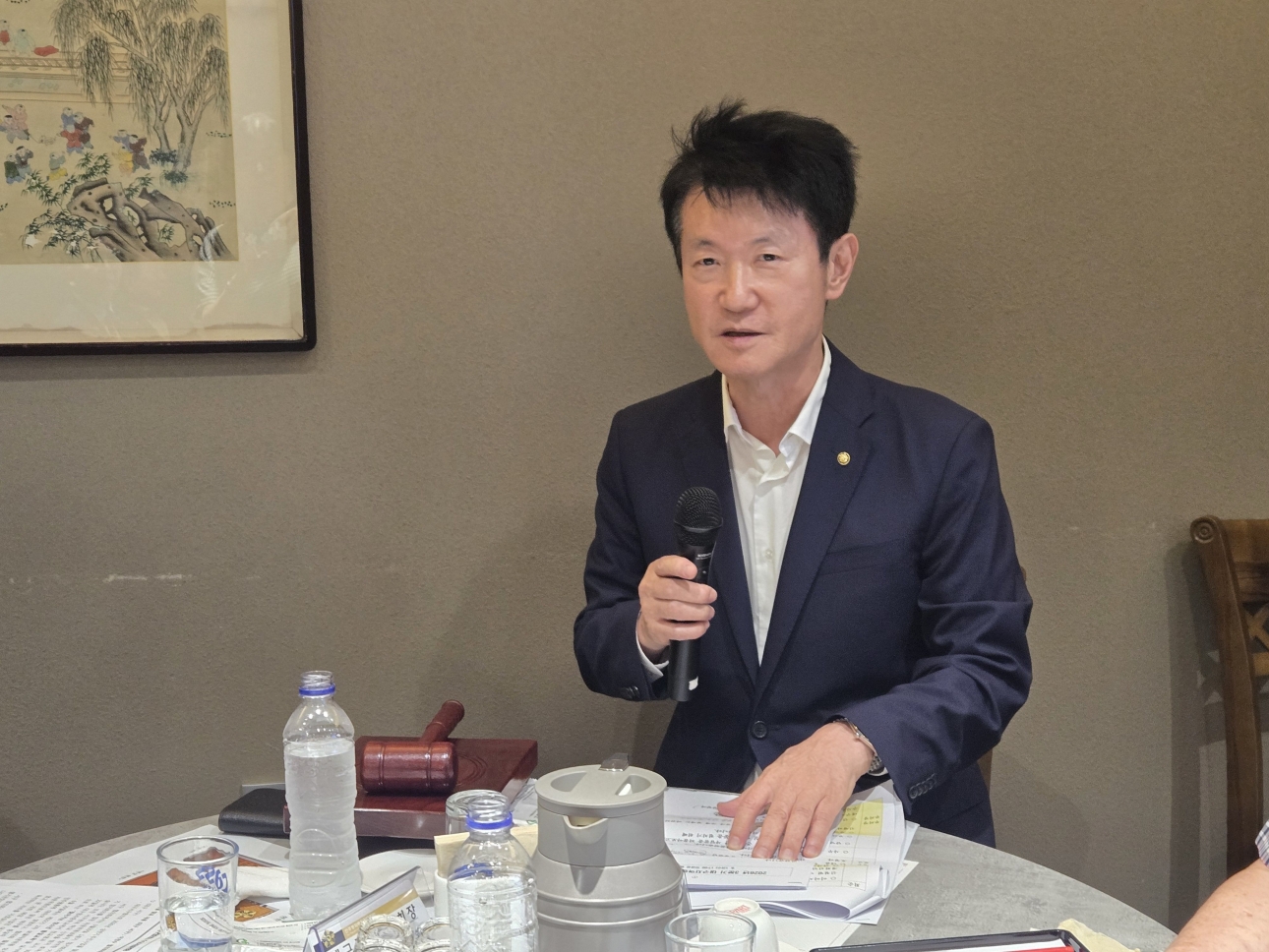 개회사 개회사