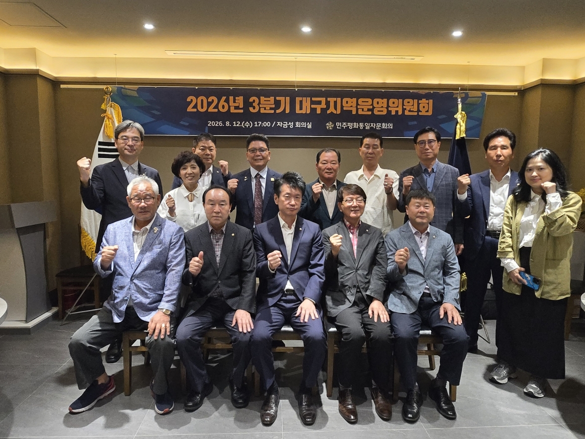 단체사진 단체사진