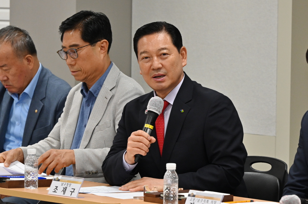 3분기 정기회의