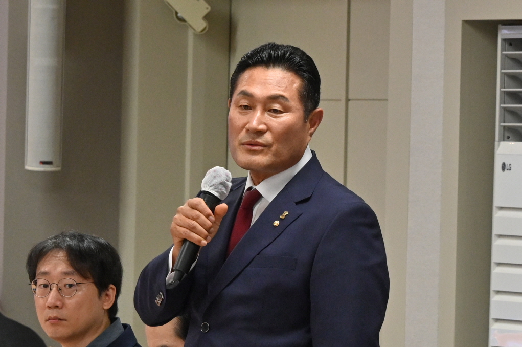 3분기 정기회의