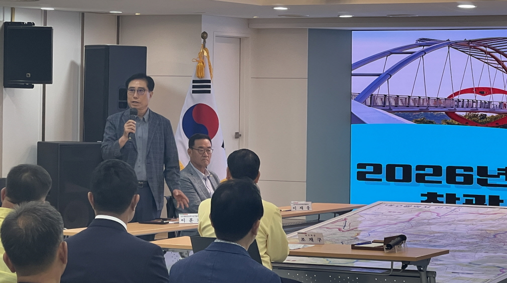 2026 을지연습 방문