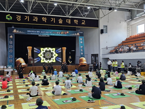 UDT 댄스팀 공연