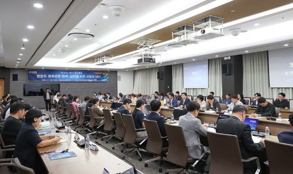 정기회의 전경 정기회의 전경