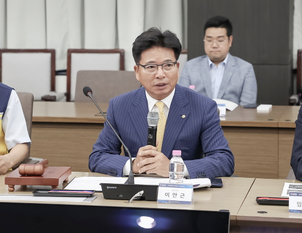 이만근 협의회장 개회사 이만근 협의회장 개회사