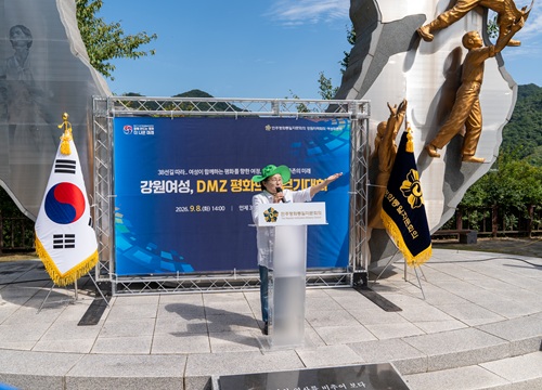 개회식 개회식