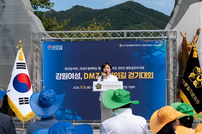 강릉시 강릉시