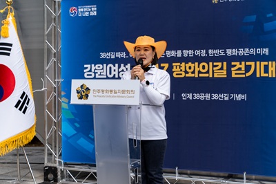 평화발언3 평화발언3