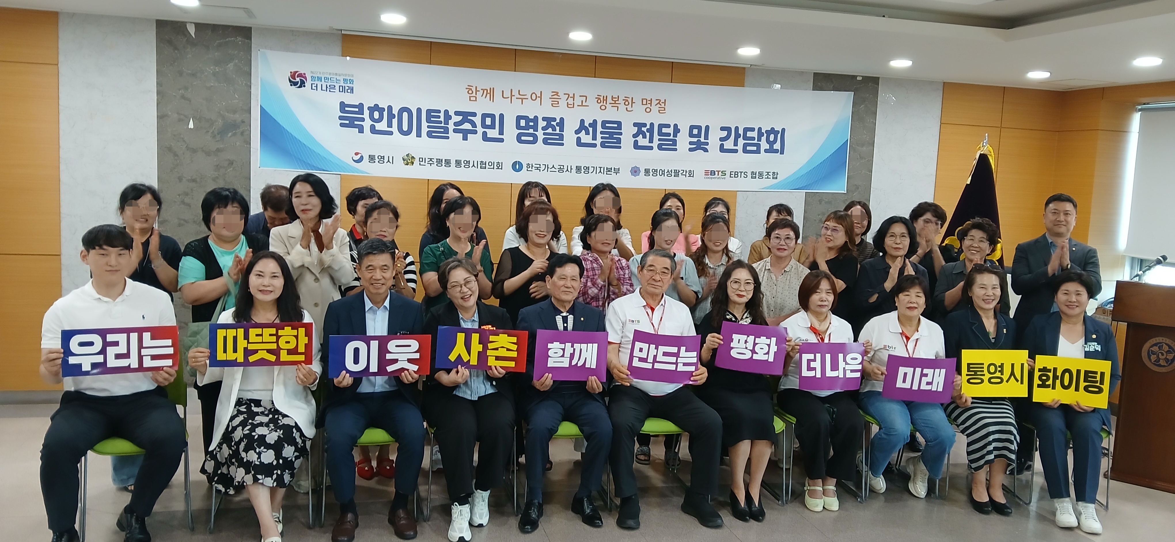 기념촬영 기념촬영