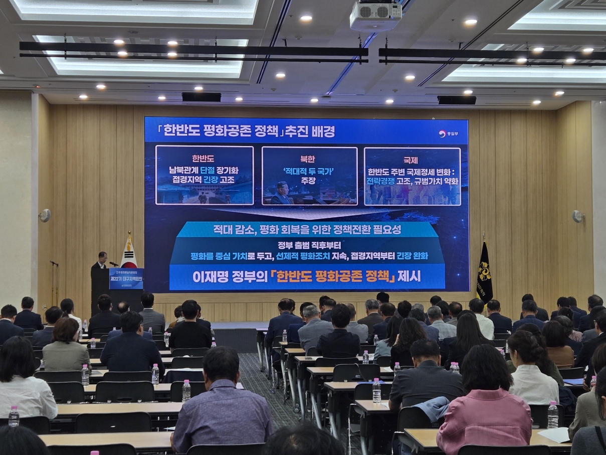 정책설명 정책설명