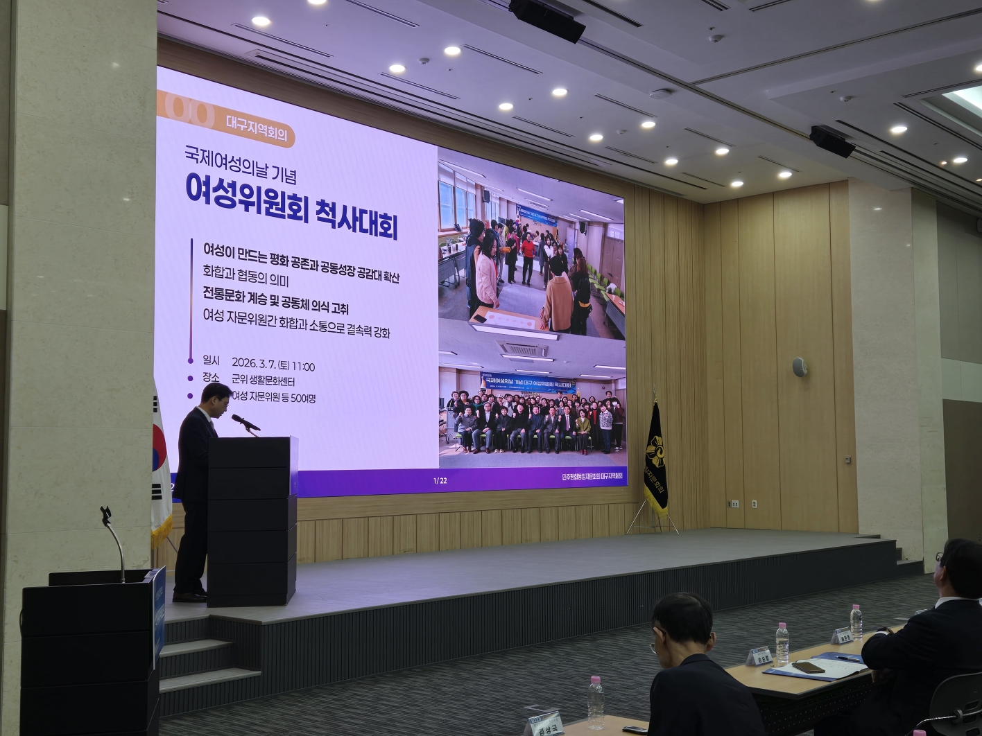 활동보고 활동보고