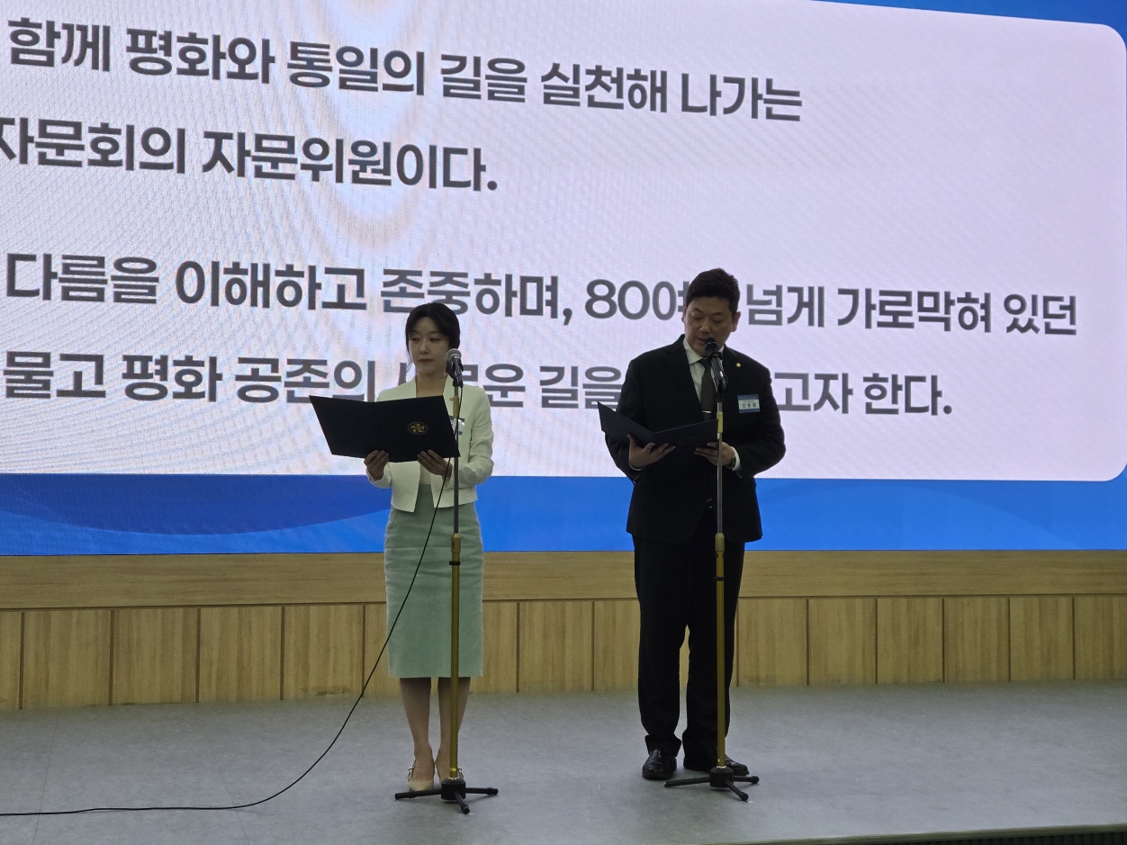 결의문 발표 결의문 발표