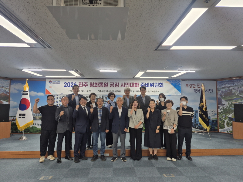 단체사진 단체사진