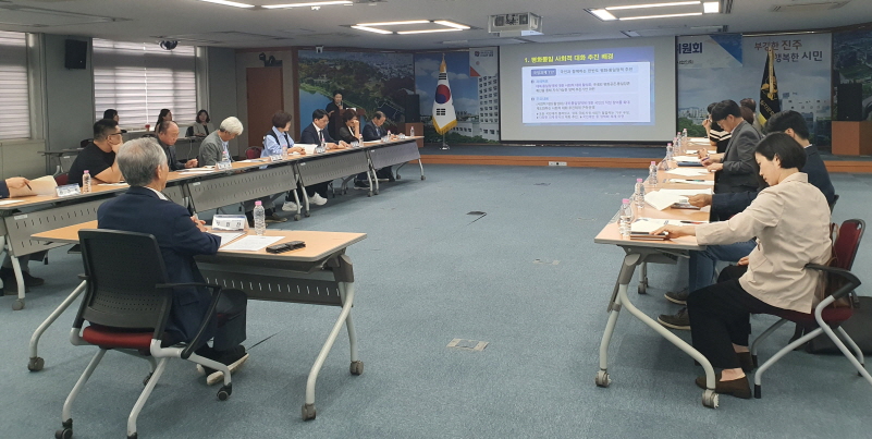 사업 설명 사업 설명