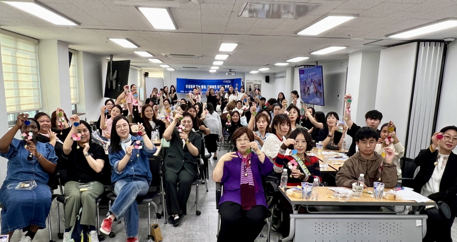 무궁화로 잇는 평화, 유리아트 도어벨 만들기