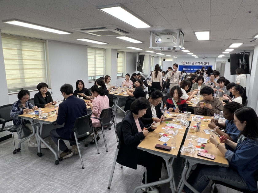 무궁화로 잇는 평화, 유리아트 도어벨 만들기