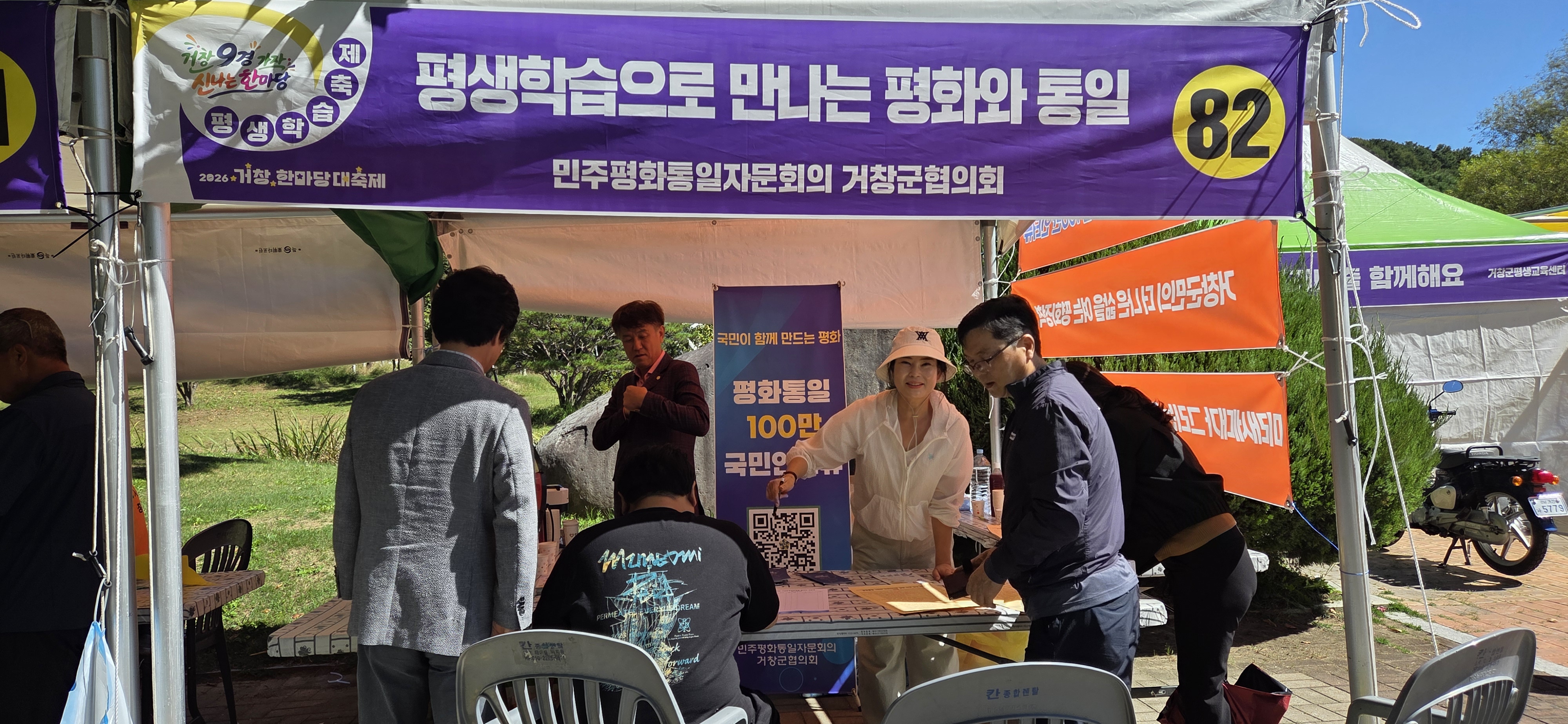 인터부 인터부