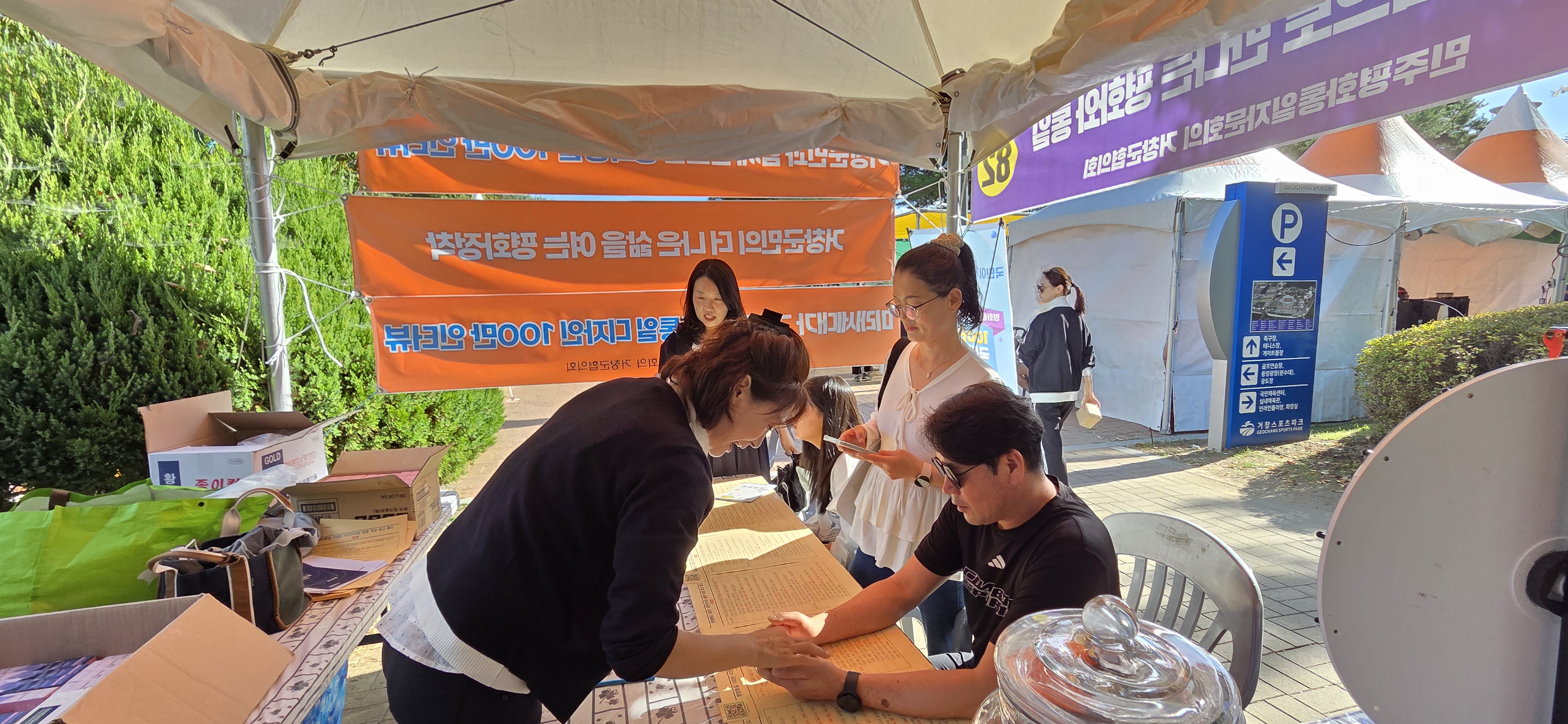 인터뷰 인터뷰