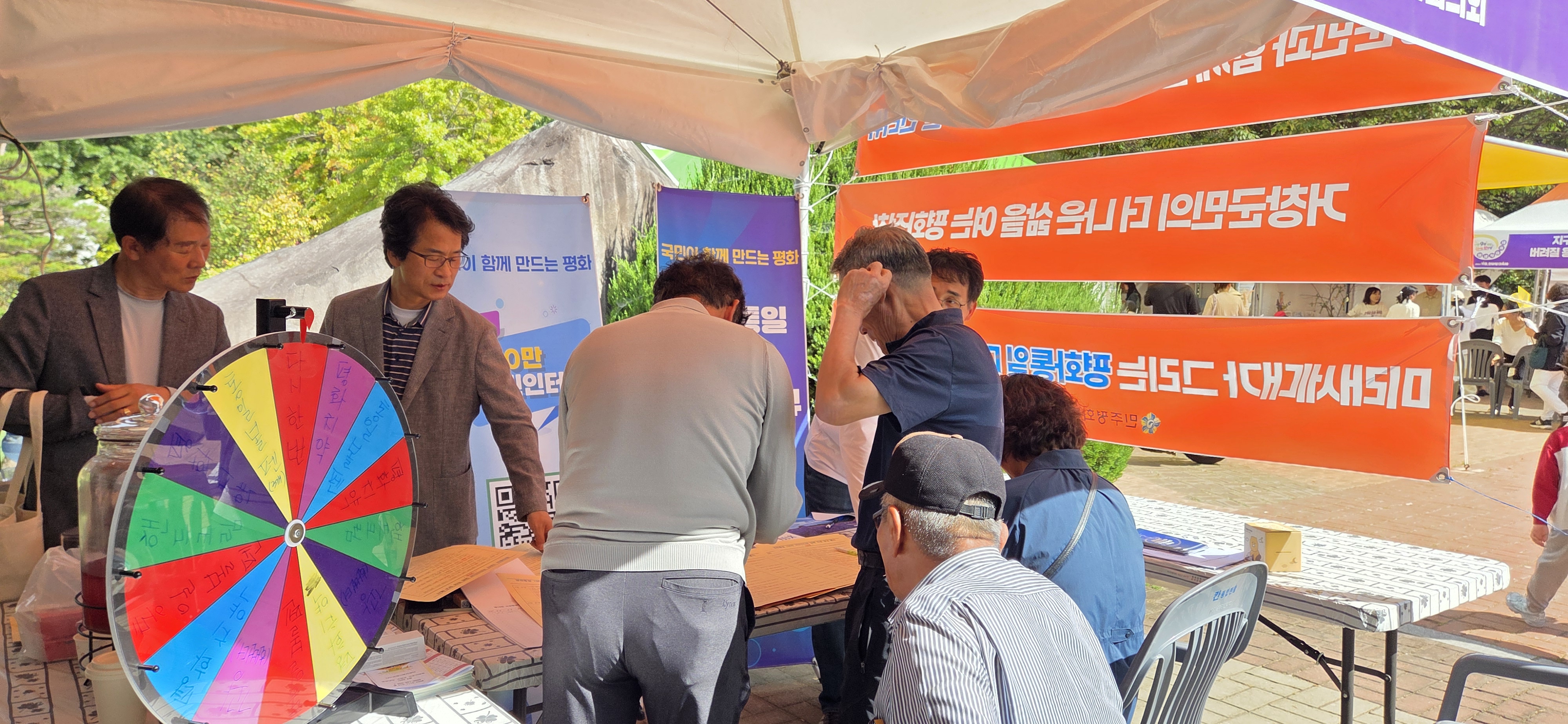 인터뷰 인터뷰