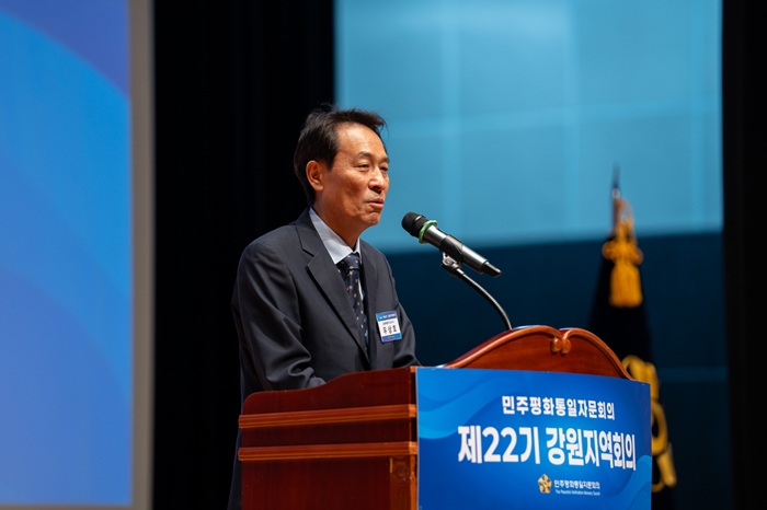 축사 축사