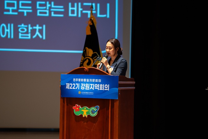 정책보고 정책보고