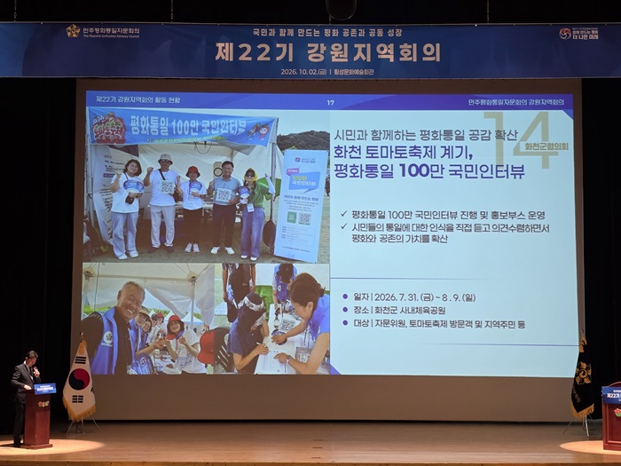 활동보고 활동보고