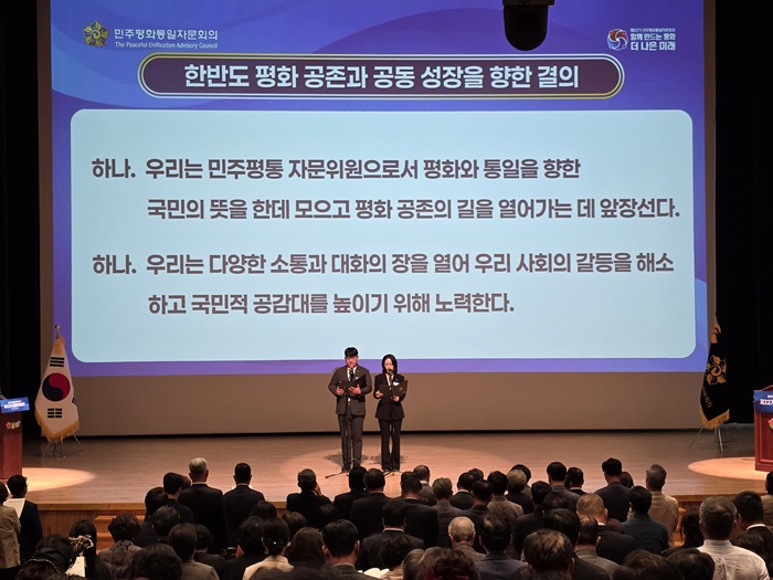 결의문 결의문