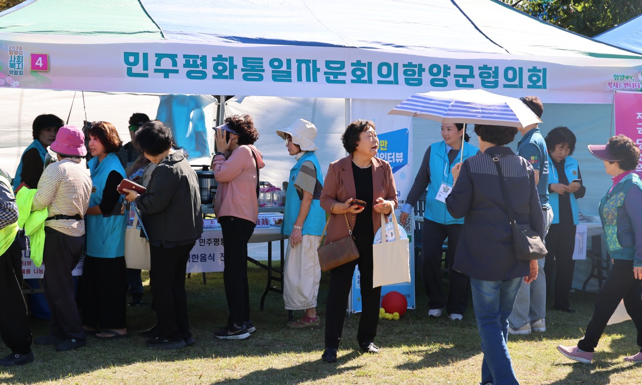 인터뷰장 인터뷰장
