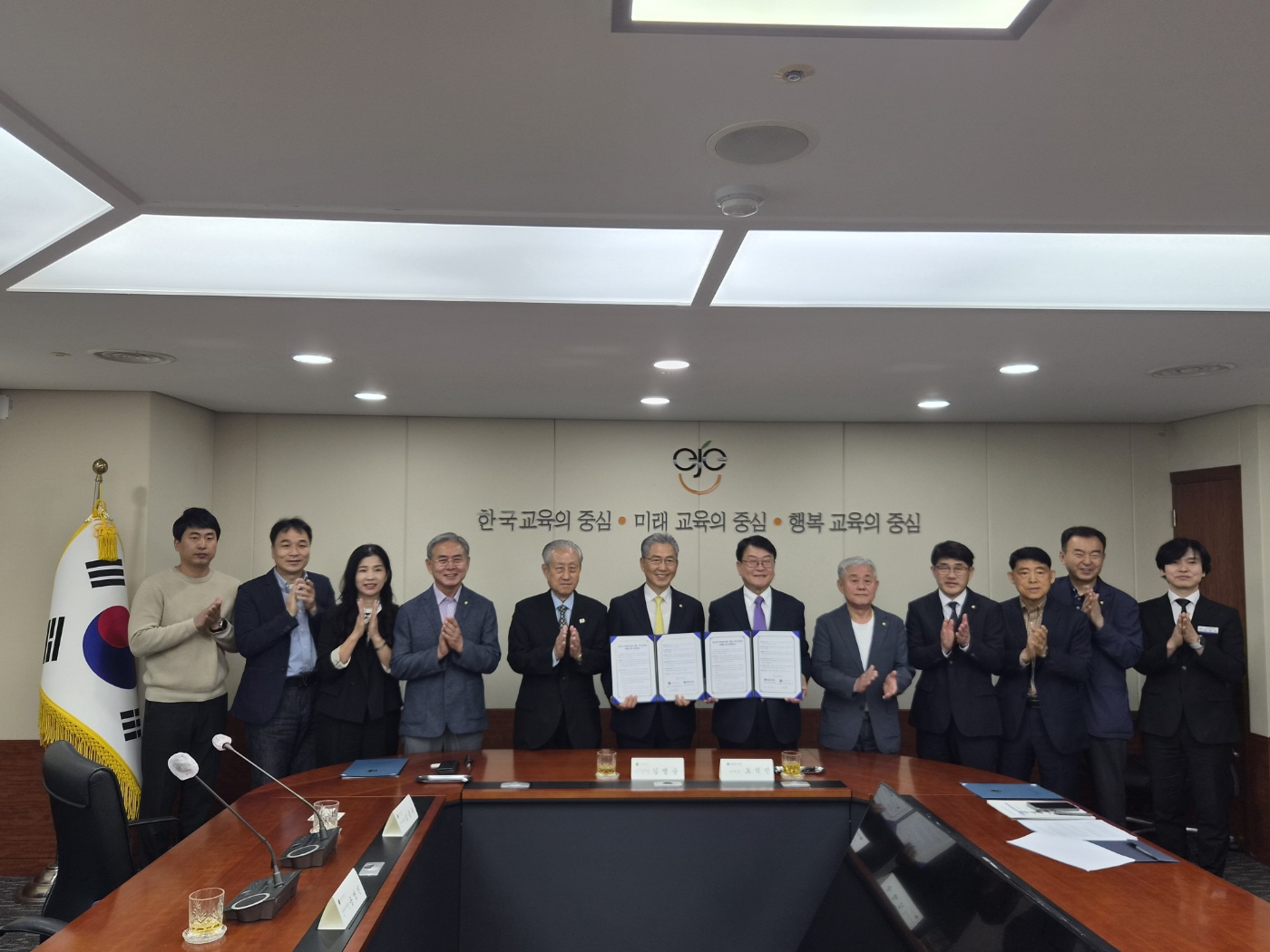 단체사진