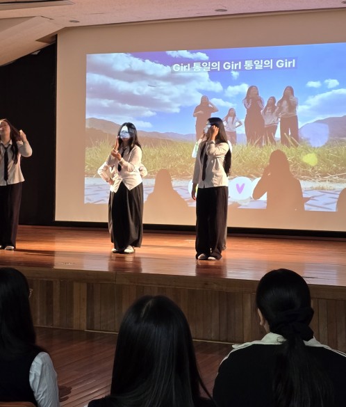 경연
