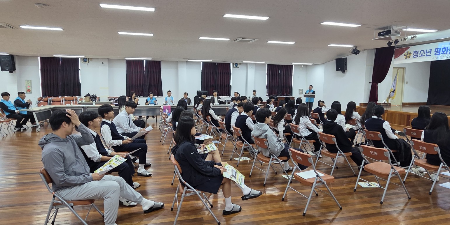 행사장 전경