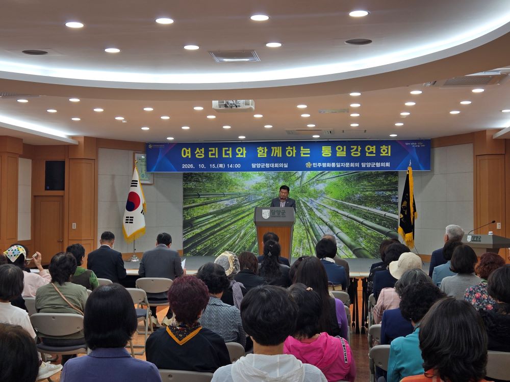 협의회장 인사말씀 협의회장 인사말씀