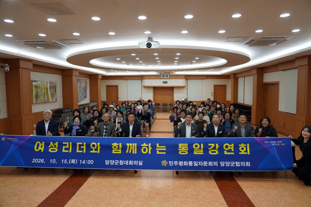 단체사진 단체사진