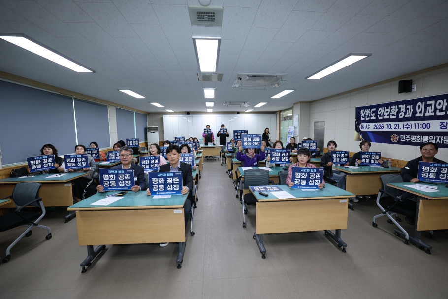퍼포먼스