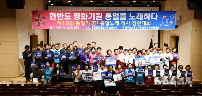 수상자 기념 수상자 기념