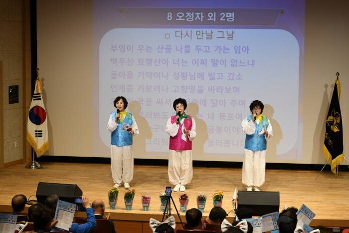 참가팀 참가팀