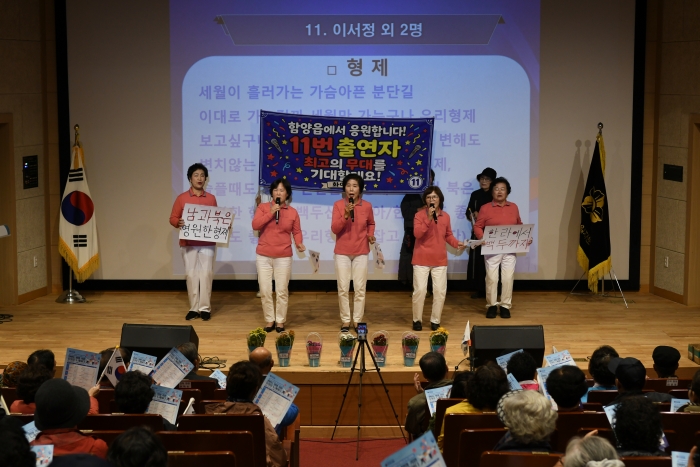 형제 형제