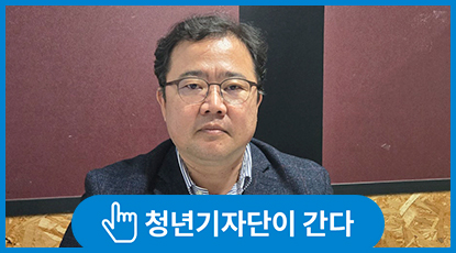 탈북 외교관, 류현우 상임위원 인터뷰