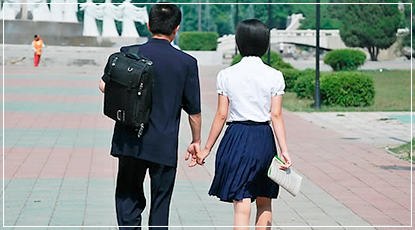 티격태격하다 사랑에 빠지기: 북한 청년의 로맨스 공식 티격태격하다 사랑에 빠지기: 북한 청년의 로맨스 공식