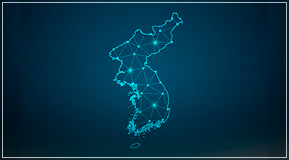 새 정부의 대한민국 국익 중심 외교와 한반도 평화 구상 새 정부의 대한민국 국익 중심 외교와 한반도 평화 구상