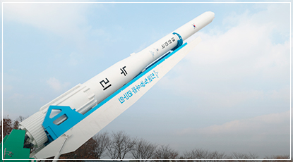 누리호 4차 발사에 숨은 이유 - 우리 일상으로 내려오는 우주 기술, 누리호 4차 발사 성공!