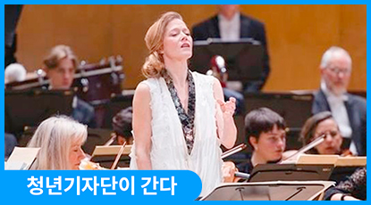 한강 작가의 <흰>, 읽는 문학에서 연주되는 음악으로 탄생하다