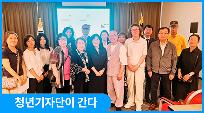 6.15 남북공동선언 실천 평가로 바라본 한반도 평화 6.15 남북공동선언 실천 평가로 바라본 한반도 평화