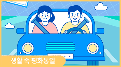 모르면 그냥 지나친다! 2026 고속도로 휴게소 대표 맛집