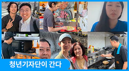 한국에 사는 고려인, 외국인 6인이 말하는 광복과 분단