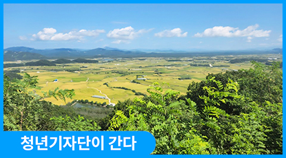 분단의 아픔과 평화가 공존하는 곳, 철원을 가다 분단의 아픔과 평화가 공존하는 곳, 철원을 가다