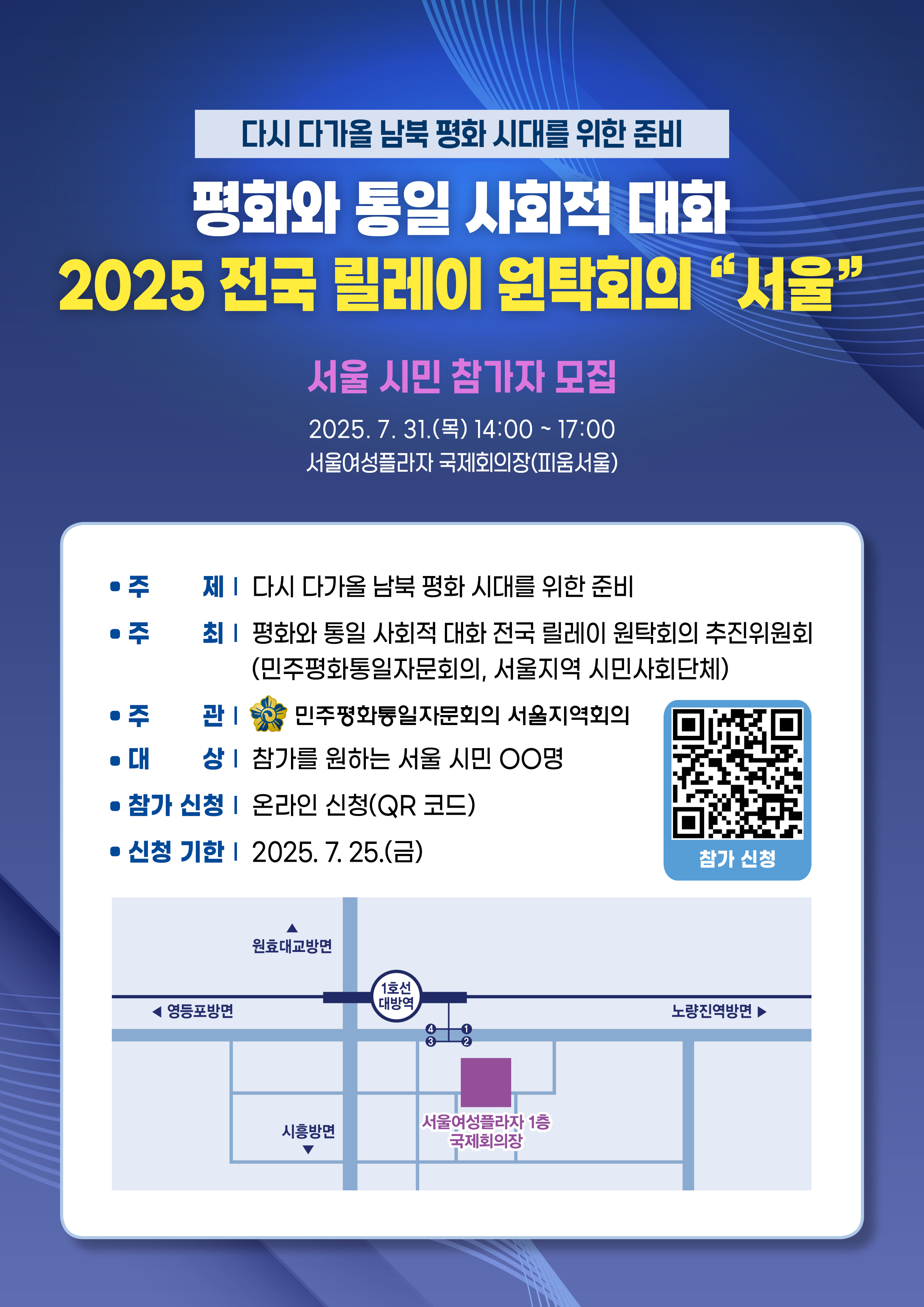 팝업 이미지