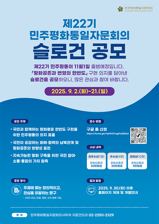 팝업 이미지