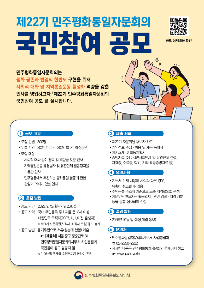 팝업 이미지