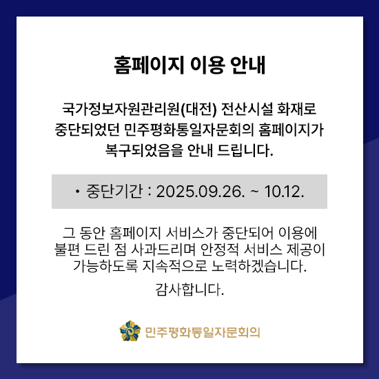 팝업 이미지
