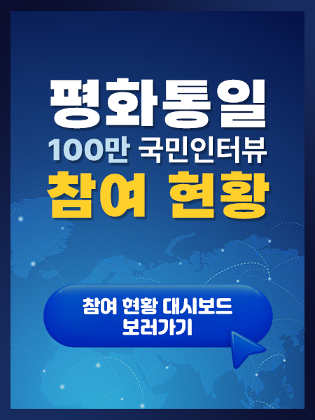 팝업 이미지